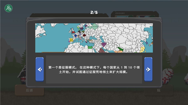 面对特朗普“对等关税” 印度的对华政策可能使其错失良机