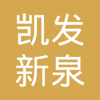 最高法发凯发k8官网官网布10个环境资源审判典型案例