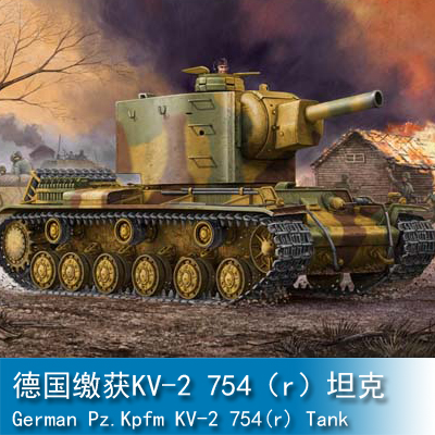江苏体彩11选5玩法她们俩推着往船的方向走